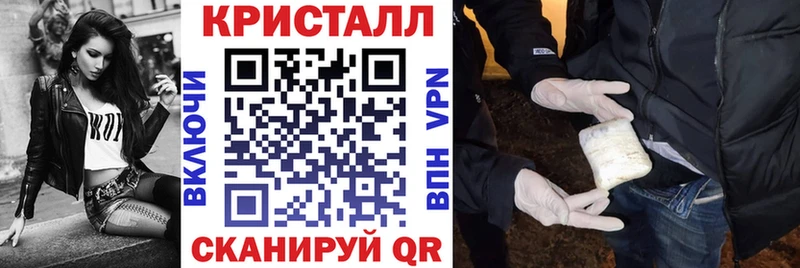 Амфетамин VHQ  Купить  Усть-Кут 