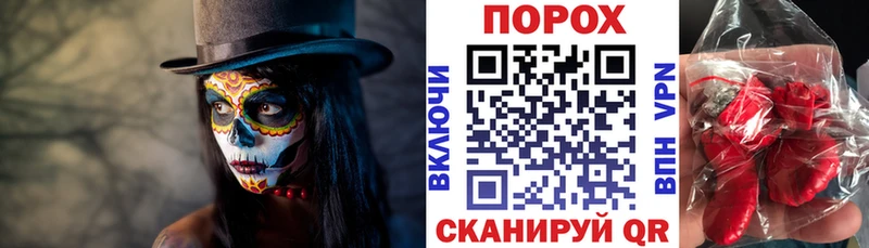 Амфетамин 97% Усть-Кут