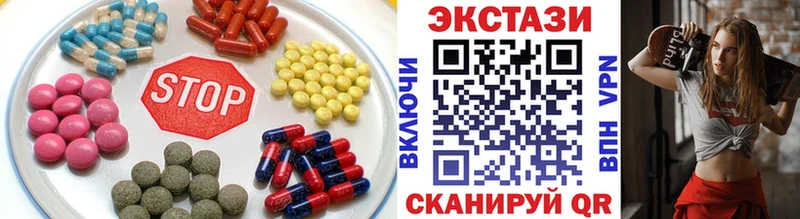 Купить закладки  Усть-Кут  Экстази TESLA 