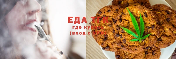 дурь Козельск