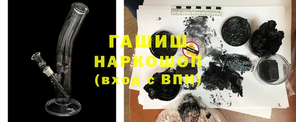 ALPHA PVP Кодинск
