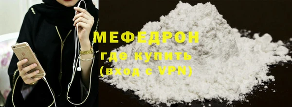 дурь Козельск