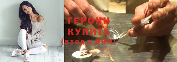 дурь Козельск