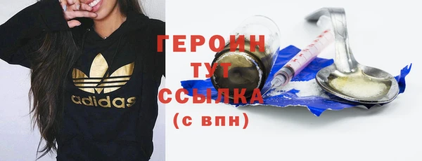 дурь Козельск