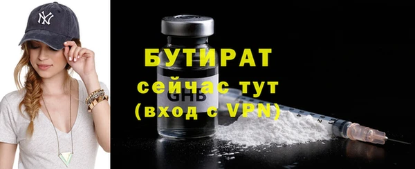 дурь Козельск