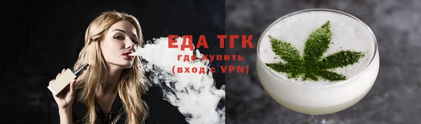 дурь Козельск