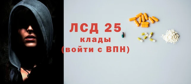 дурь Козельск