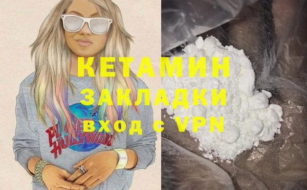 дурь Козельск