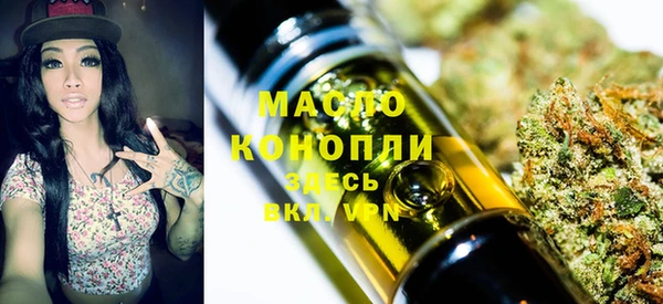 дурь Козельск