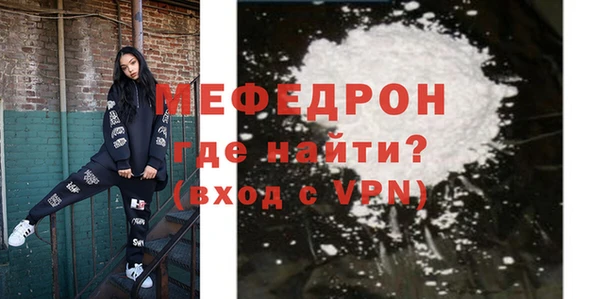 ALPHA PVP Кодинск