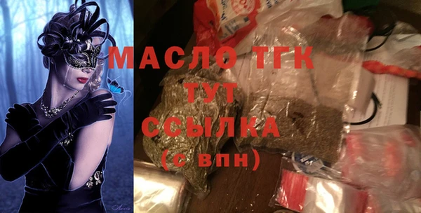 ALPHA PVP Кодинск