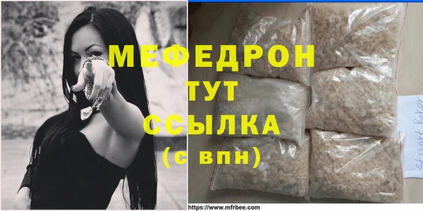 дурь Козельск