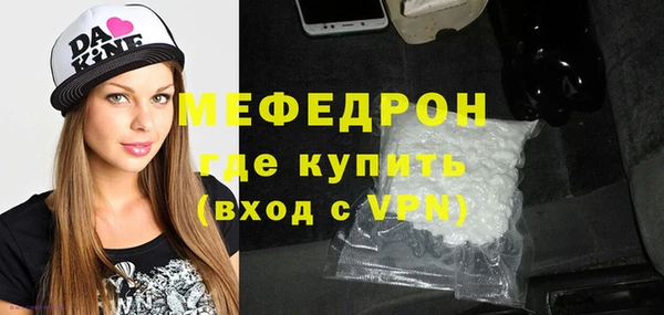 дурь Козельск