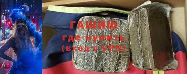 ALPHA PVP Кодинск
