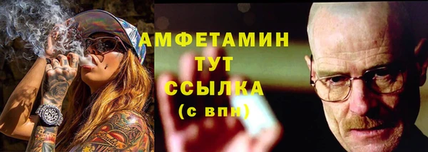 дурь Козельск