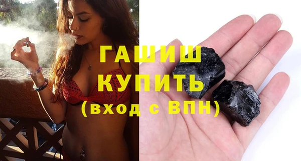 ALPHA PVP Кодинск