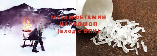 дурь Козельск