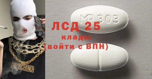 ALPHA PVP Кодинск